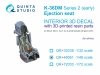 Quinta Studio QR+48061 K-36DM Series2 (early) ejection seat (for MiG-29, MiG-31, Su-27, Su-33 aircraft until 2007) (All kits) 1/48